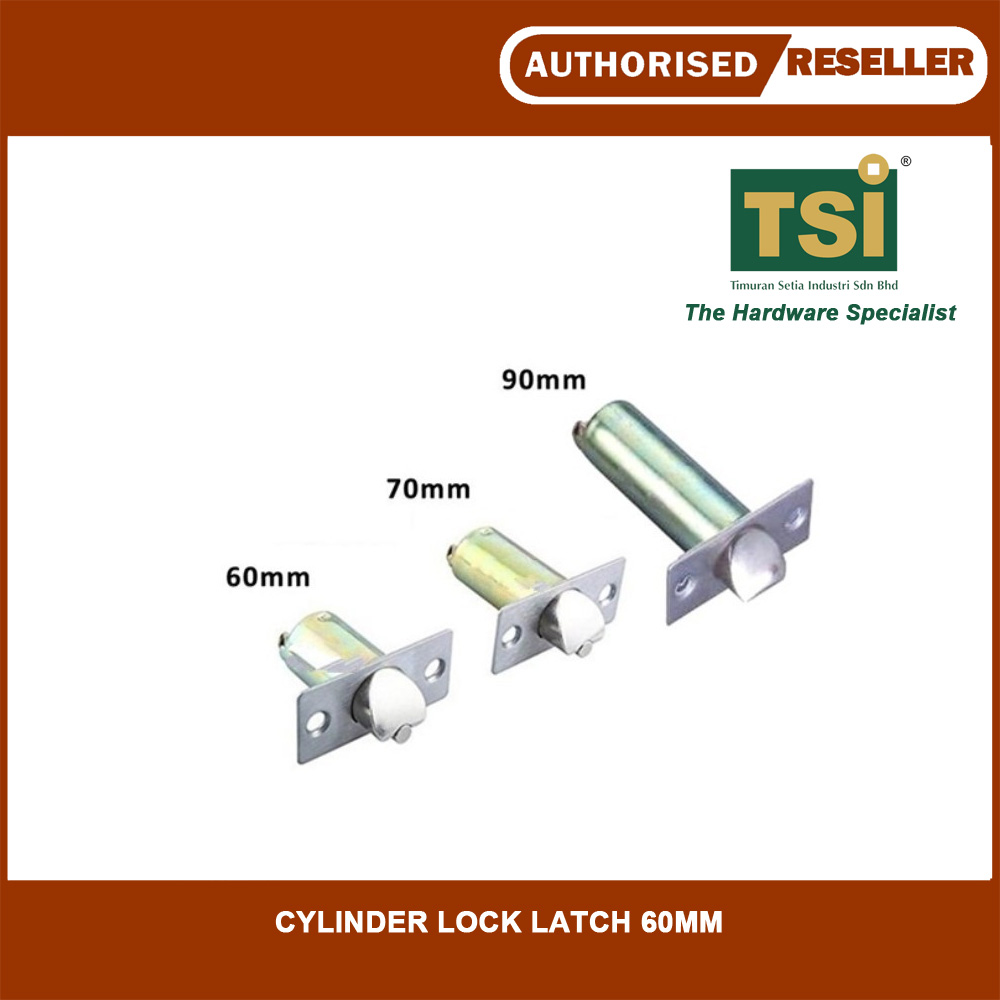 Cylinder Lock Latch 60mm / 70mm